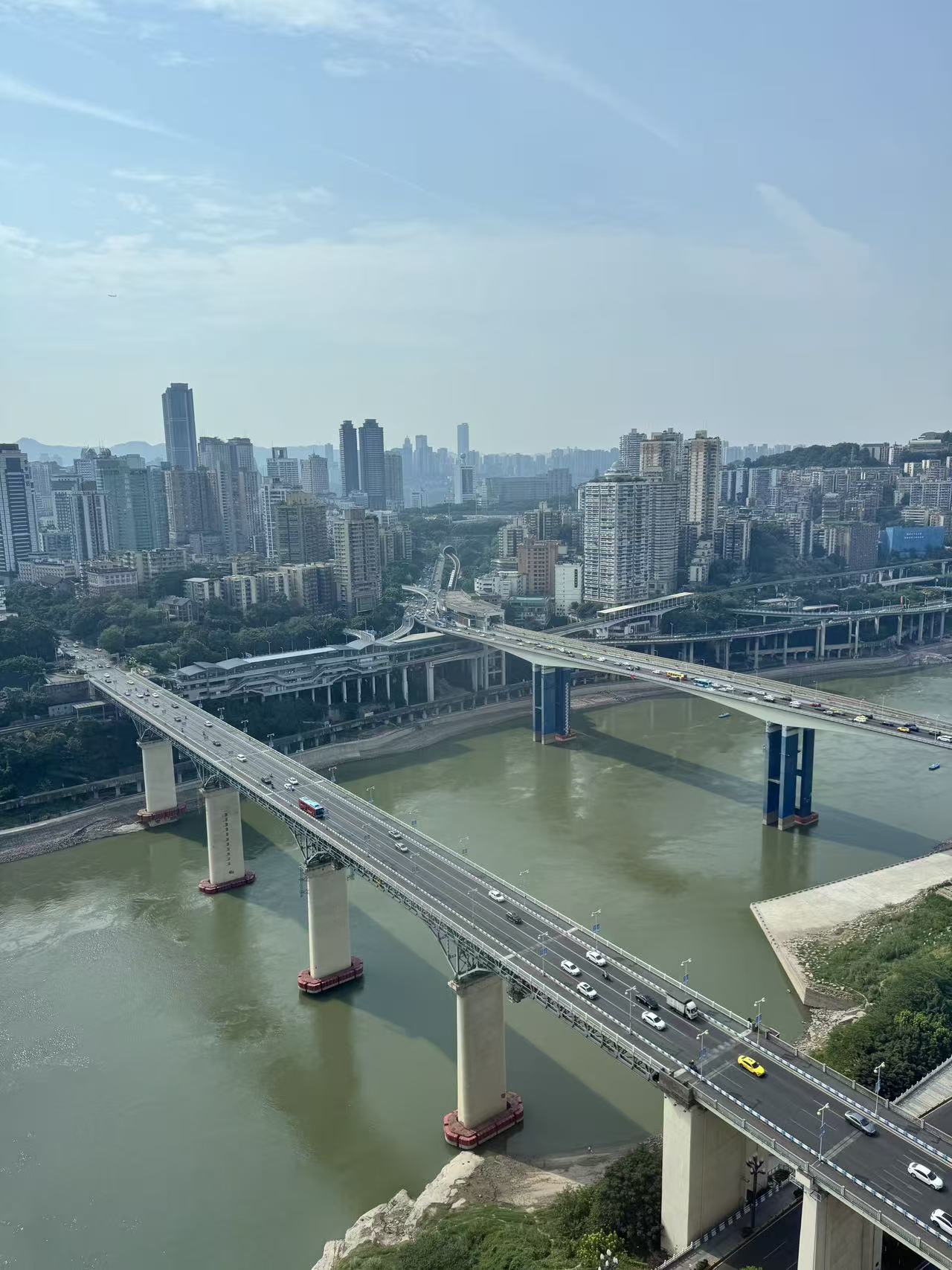 Mobile banner image 7