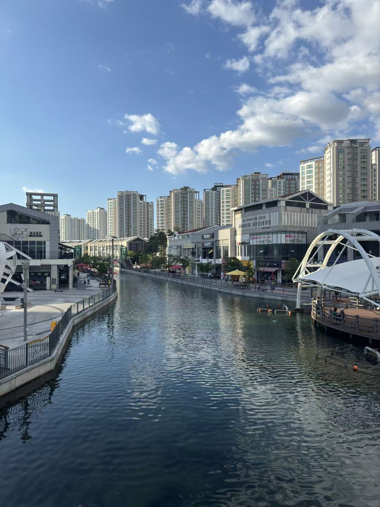 Mobile banner image 1